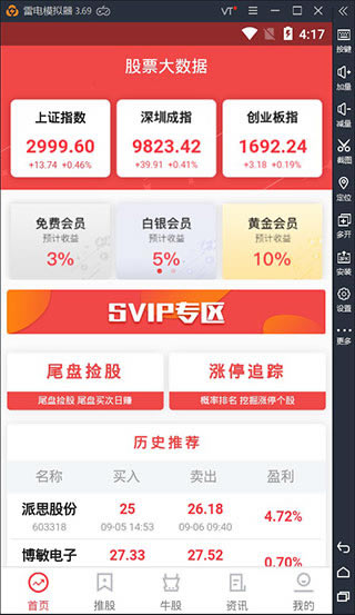 ��������1