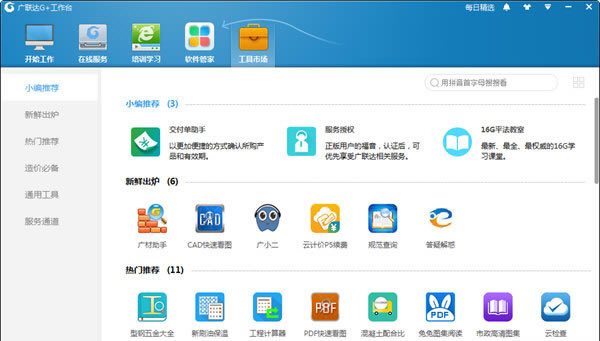 ��������1