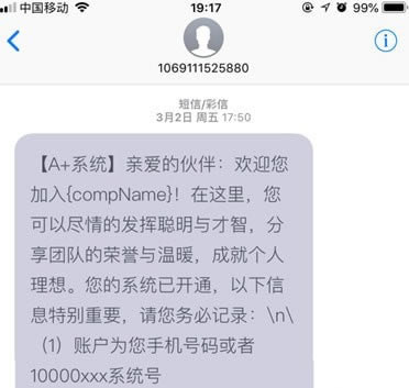 ����A+ϵͳ��������1