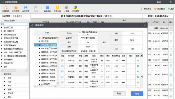 ��������1