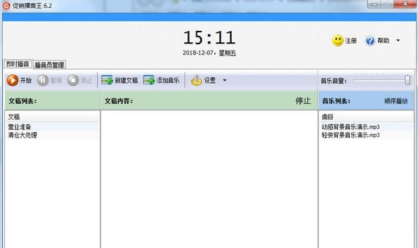 ������������������