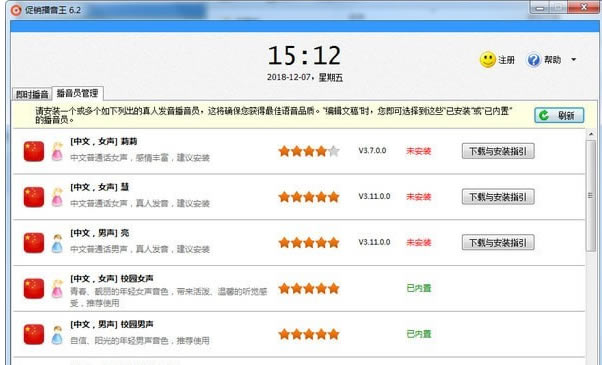 ����������������ɫ