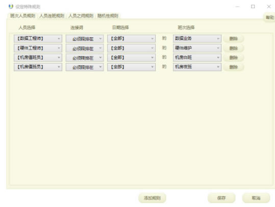 �Ű���������