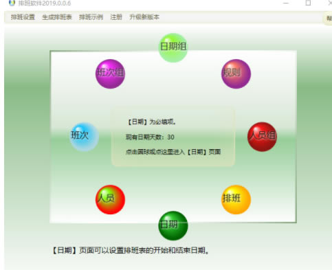 �Ű�����ʹ�÷���