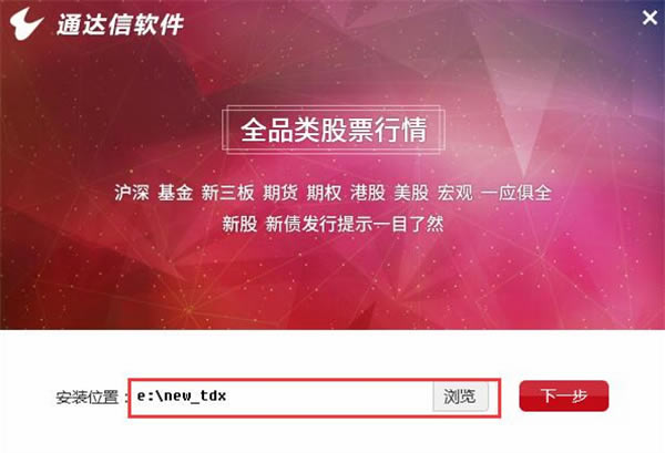 ͨ���ų���������װ����2