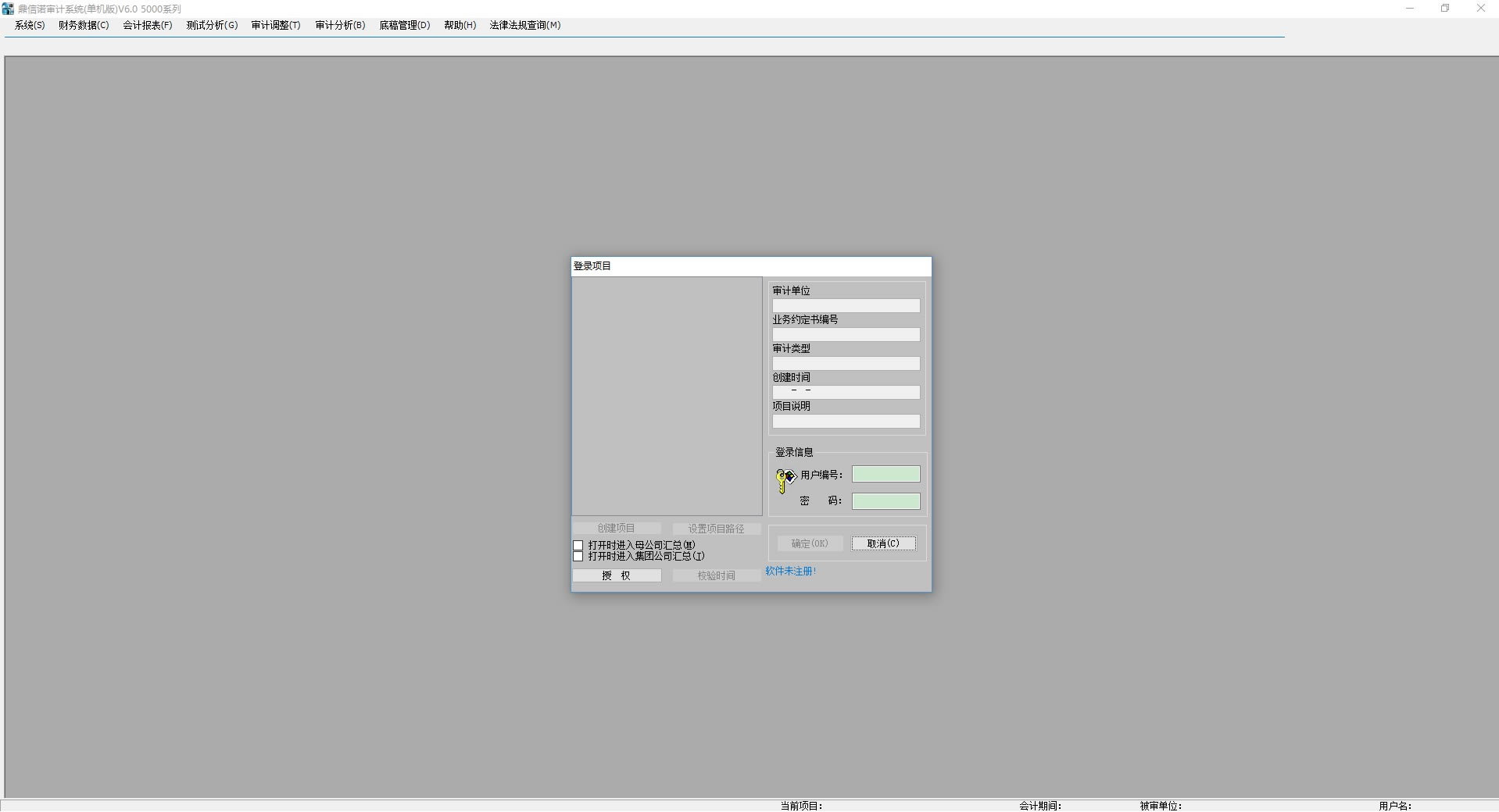 ����ŵ��������ر���ͼ
