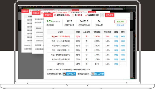 �Կ�������Ѱ��ͼ