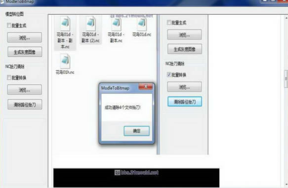 ����Ҷ�ͼ��������������