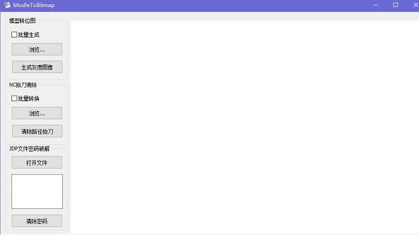 ����Ҷ�ͼ������������ɫ