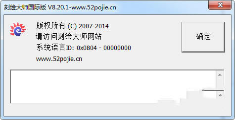 �̻��ʦ�ر�����ؽ�ͼ