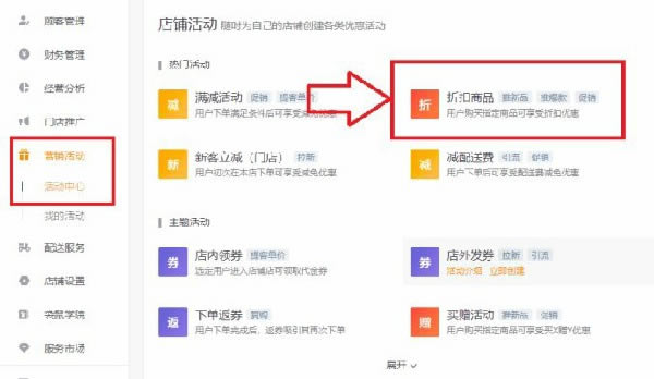 ��������1