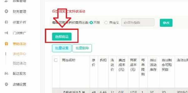 ��������2