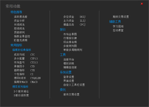 ָ������������1