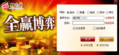 ָ���밲װ����2