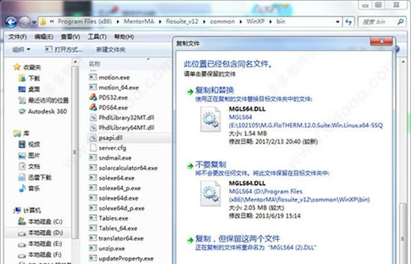 FloTHERM��װ����6
