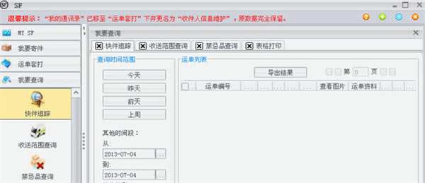 ��������1