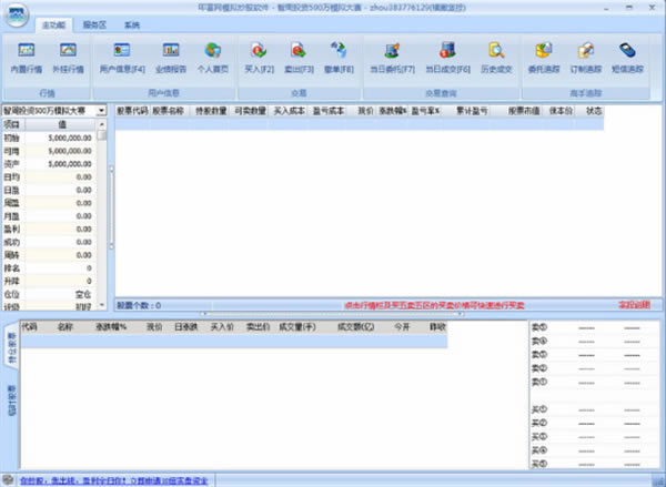 ��������1