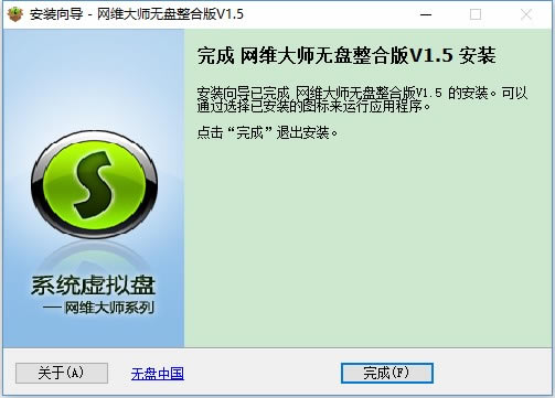 ����ά��ʦ�ر�����ء���ά��ʦ�����ر�� v1.5 ��ɫ��Ѱ�-��վ