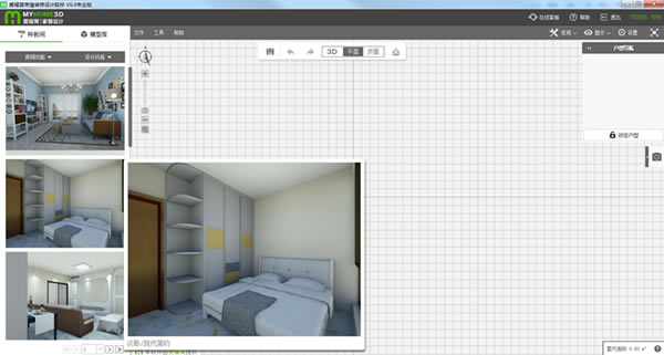 【爱福窝云设计软件下载】爱福窝在线装修设计软件7.0.1.0 官方最新版-本站