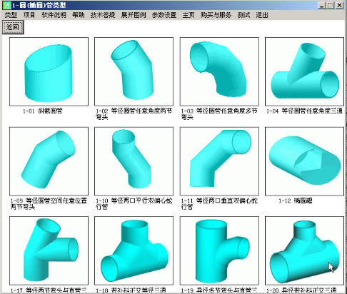 ��������1