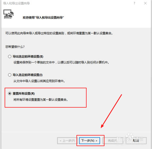 【visual studio 2017特别版下载】visual studio 2017特别版(附激活教程) 官方版-本站