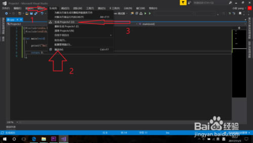 【visual studio 2017特别版下载】visual studio 2017特别版(附激活教程) 官方版-本站