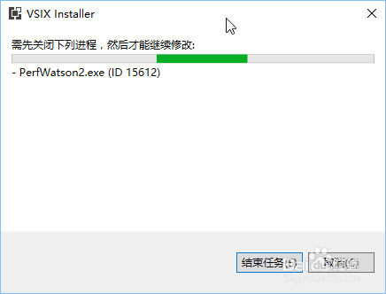 【visual studio 2017特别版下载】visual studio 2017特别版(附激活教程) 官方版-本站