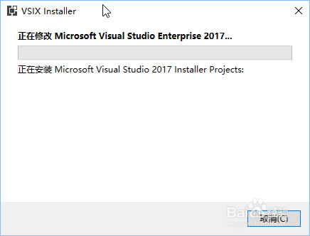 【visual studio 2017特别版下载】visual studio 2017特别版(附激活教程) 官方版-本站
