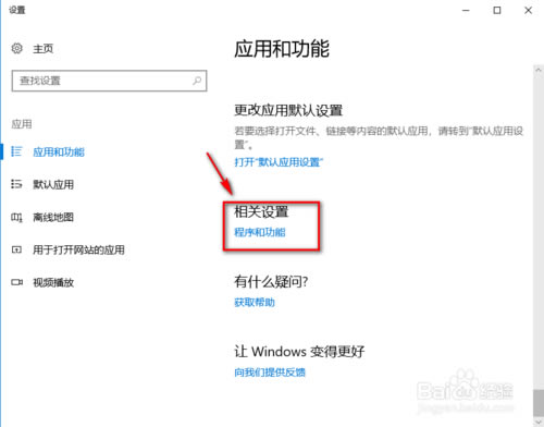 【visual studio 2017特别版下载】visual studio 2017特别版(附激活教程) 官方版-本站