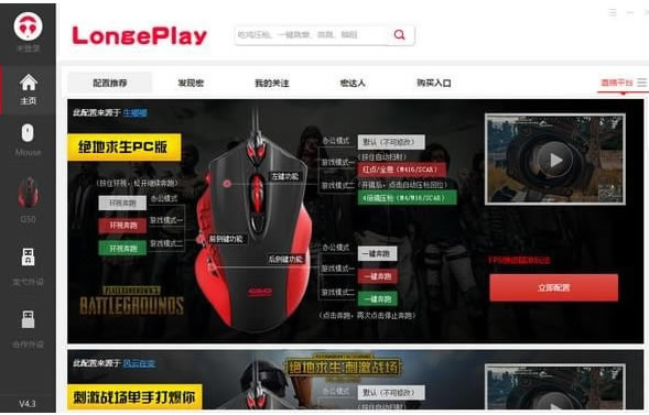 ��߮�羺ƽ̨��������