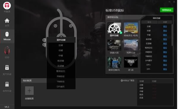 ��߮�羺ƽ̨��������