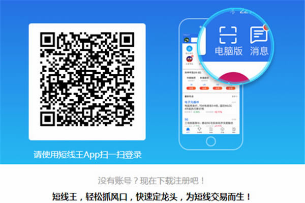 ���������԰��¼����1