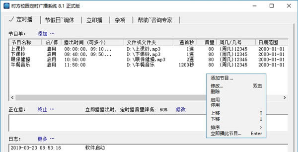 ��������1