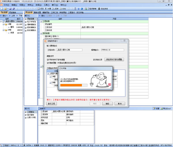 ��������1