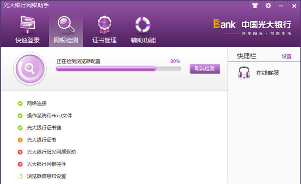 ���������������ʹ�÷���1