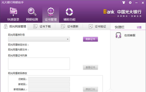 ���������������ʹ�÷���2