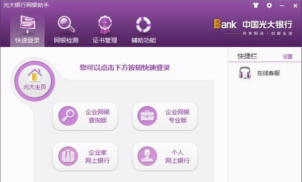 ���������������ʹ�÷���3