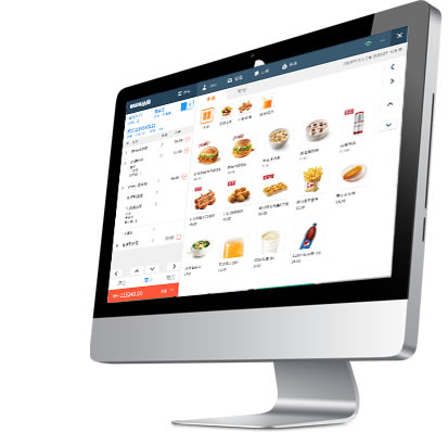 【餐饮管家收银管理软件下载】餐饮管家收银管理软件餐饮云版 v1.3.0.0 免费版