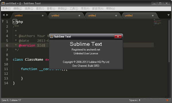 Sublime Text 3中文下载截图