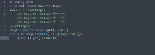 sublime如何运行python