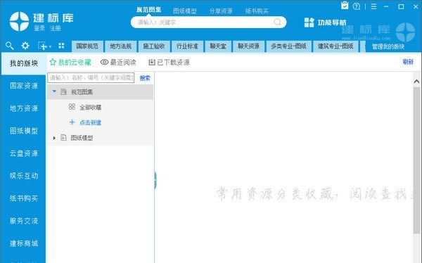 ������ر���ͼ