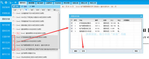 �������غõĹ淶��ô���������ʹ��