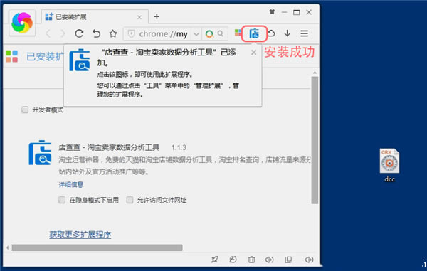 ������רҵ���ͼ