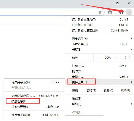 ��������2