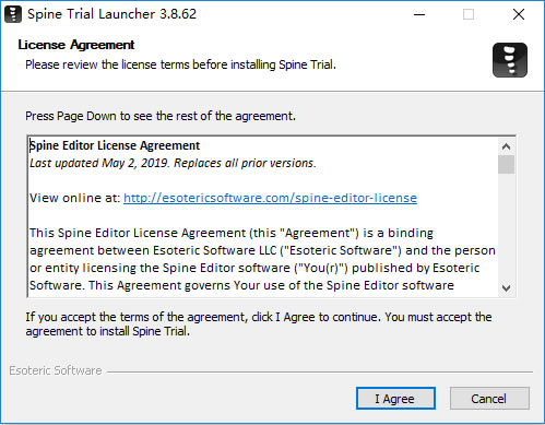 Spine��װ����2