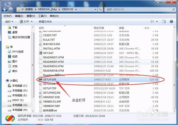 ʹ�úͰ�װ����1