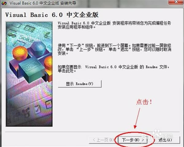 ʹ�úͰ�װ����2