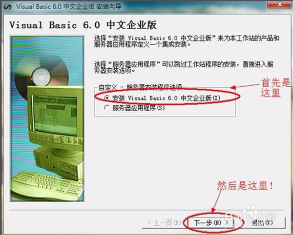 ʹ�úͰ�װ����6