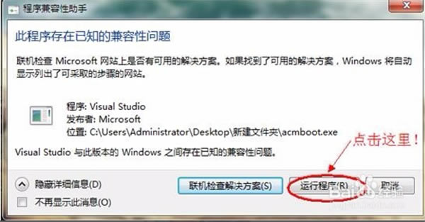 ʹ�úͰ�װ����7