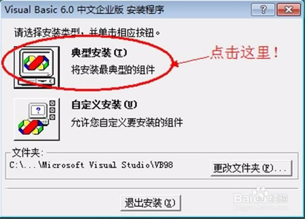 ʹ�úͰ�װ����9